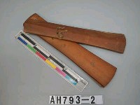 藏品(簡板)的圖片